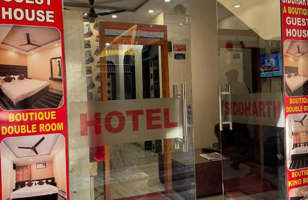 Hotel Siddharth A Boutique Guest House-1